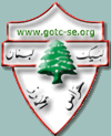 Glogo_2.gif (5720 bytes)